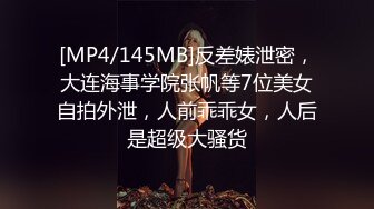 推荐！两个刚成年学生【涵涵和璐璐】刚下海就被干了，懵懂的眼神，少女的肉体，无套内射 (5)