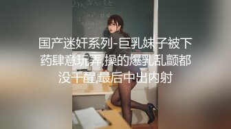 三个直男乱操赚钱【上集】