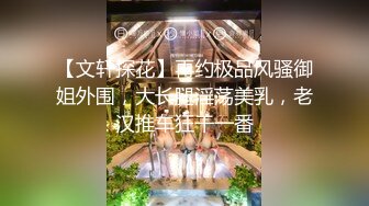 青岛绿指甲妹妹给我口