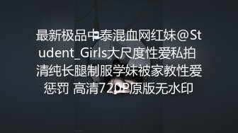 【情侣泄密大礼包】多位反差女友的真实面目被曝光❤️（17位美女良家出镜）