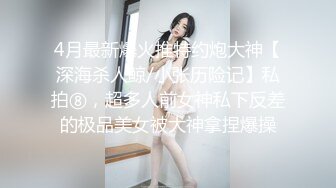 果冻传媒-36D巨乳淫女的肉体情欲