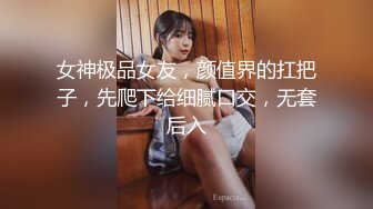 ❤️175【健身宝贝】超好看模特一样~超爱喷湿牛仔裤~自慰大秀