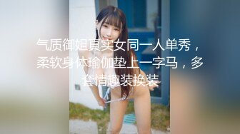 SWAG 想要和我来一段“人与人的连结”吗？喜欢死库水吗？ Minicat