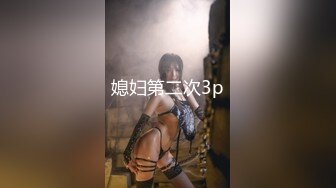 后入21岁黑丝大四女友水超多