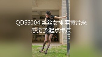 【淫乱人妻】绿帽老公找两大学生操爱妻+人妻裸体SPA轮着都插一炮