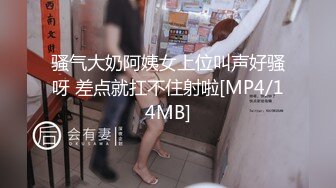 [MP4/355MB]10-30酒店偷拍小哥和朋友媳妇开房偷情一边接电话一边操逼吓得那少妇的都不敢叫闷着挨操