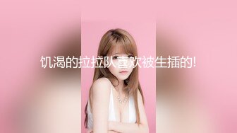 STP18623 【今日推荐】麻豆传媒代理出品X女调查官系列之色欲熏心豪乳女特务 只有满足了我的肉体才会招哟