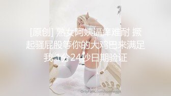 上传HD增强版-甜美卡哇伊少女