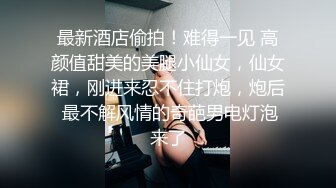 《重磅☛极品反_差》露脸才是王道！推_特高颜巨乳平面骚模MS_mean不雅私拍~像母G一样伺候金主各种啪啪 (7)