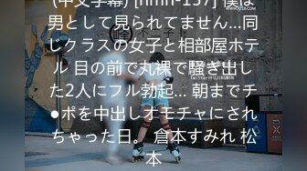 疯狂6P场面太刺激 身材非常不错的老婆性欲很强被5个单男轮着操 换装吊带黑丝接着操