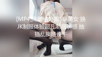 蜜桃传媒 PMC261 禽兽继父强奸刚成年女儿-温芮欣