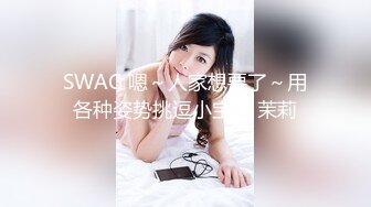 [MP4]STP23986 甜美骚骚小妞和小男友居家操逼&nbsp;&nbsp;短裙骑在身上抽插&nbsp;&nbsp;搞一会自己拿道具自慰&nbsp;&nbsp;男友JB有点小 貌似满足不了 VIP