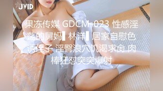 ✿清纯反差小仙女✿反差婊小骚货〖小猫咪〗风骚客服妹工作性交两不误，边和客户打电话边被大鸡巴操，致敬经典