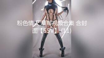 STP28480 极度淫骚美女！香蕉插穴自慰！快速猛捅狂喷水 跪在地上假屌抽插，搞得满地是水太骚了