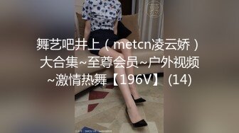 女优擂台摔角狂热束缚乳尻节目篇