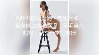 鲍鱼游戏之吸舔碰糖