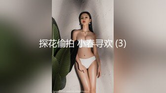 高清厕拍 灰袜美女超可爱粉阴唇 在焦急等待