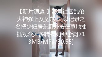 巨乳翘臀美鲍犹如硅胶娃娃，P站火爆极品夫妻【FantasyBabe】最新9月第二期，最完美的性爱享受，视觉盛宴 (1)