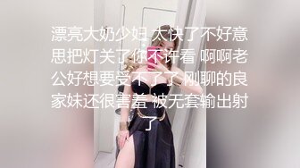 中文字幕 老公生病住院 女神级老婆探望因为太迷人了