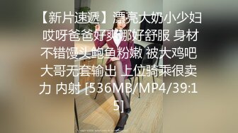 白领写字楼女厕偷拍❤️不少气质美女尿尿意外拍到变态哥对着女同事刚坐完的座厕意淫打飞机