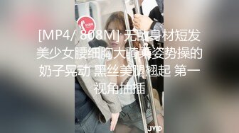 超顶级NTR绿帽人妻，极品白皙韵味美少妇【北方有佳人】私拍，邀约各界成功男士3P单挑无套BB肏肿，刷锅狠人原版2K画质 (22)