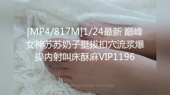 -老婆一天内被九个男人操了