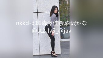 女性私密大保健《骚保健》徒弟给如狼似虎之年饥渴少妇推油按摩G点肉棍插逼满足性欲