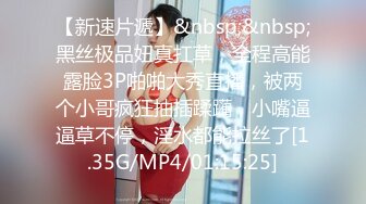 (HD1080P)(ハメ撮りマスターD)(fc3254678)い身体を眺めながら全方位の体位でハメ尽くす！人生初、４連発の濃厚射精に困惑、顔射と大量中出し。 (1)