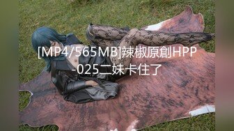 淫骚空姐新作到了性欲骚年老公鸡巴已经无法满足她要加个大号的震动棒高潮的样子真是让人醉了