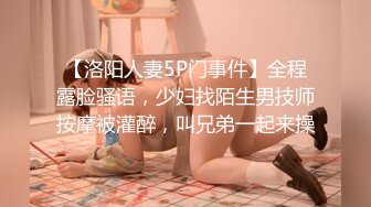 新流出商场女厕后拍❤️极品收藏跟踪少女如厕偷拍❤️极品服装模特拉屎✿粉衣兔子妹