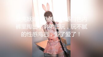 (果凍傳媒)(91pcm-003)(20231110)現代吸穴鬼傳說-李娜娜