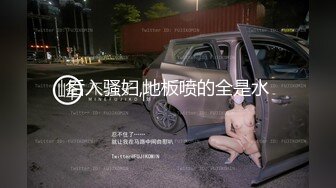 《百度云泄密》大二D奶美女和男友之间的私密被渣男分手后曝光