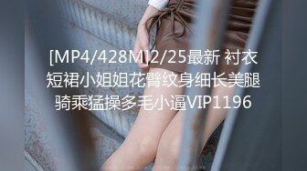 91小哥佩奇-18岁外表小清新的欲女