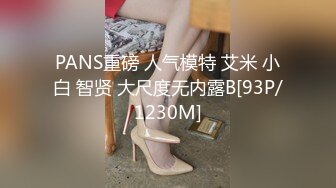 优雅酥胸反差婊【TWIN】才发现原来自己高潮的时候脚趾头会折起来了 (8)