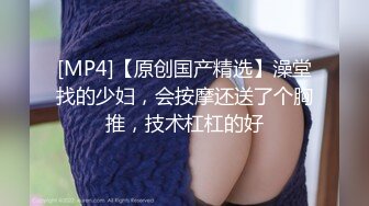 萌呆新人妹子，圆润奶子胸型完美，躺下后阴毛旺盛聊天勾引淫民们