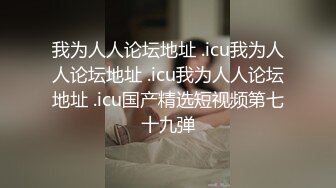 1为小妈修正逼毛