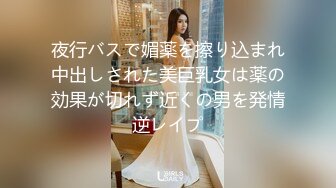 当着自己亲闺女颜射兄弟女儿，姐妹花手拉手操小雅。。