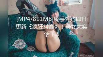 [CHN-129] 新绝对正妹租给你干 ACT.68 波木遥