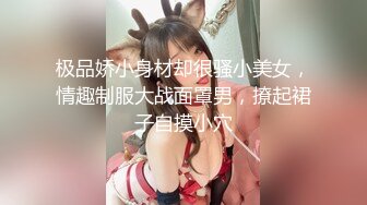 精品酒店情趣房偷拍两个社会小青年带着两个美女轮流在大床上啪啪感觉纹身哥特别猛