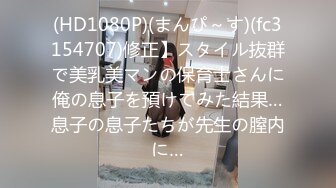 [MP4/ 986M] 极品迷玩暗黑王子新作晕倒迷操美乳双胞胎姐妹花 两个嫩穴好几根肉棒轮番抽插内射中出