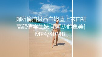 MPG-0107 沈娜娜 女画家的极致手活 淫靡生活物语 麻豆传媒映画