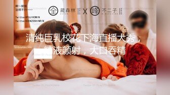 后入蜜桃臀少妇 被无套草出白浆