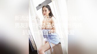 【新片速遞】&nbsp;&nbsp;肤白貌美年轻小姐姐约到酒店笑容甜美活波灵动看了就心情愉悦揉捏爱抚鸡巴硬了就躺着享受逼穴夹紧【水印】[1.92G/MP4/22:51]