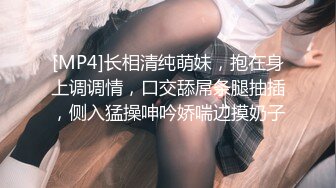 极品反差女神私拍，万人追踪推特气质小姐姐【小姑妈S】订阅，道具紫薇与撸铁健硕帅哥大玩性爱