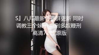 【獨家推薦】Onlyfans超正巨乳苗條正妹『palida』收費福利 極品S級人瘦奶大絕對引爆妳的眼球 超清原版 (4)