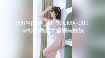 STP29672 爆乳肥臀新人女神！极品尤物！肥唇骚穴大阴蒂，跳蛋震动高潮喷水一波接一波，震动棒双管齐下