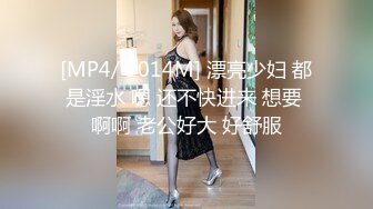 推特爆乳网红宝宝米奇激情啪啪3P黑人