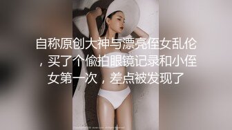 肉丝美足反差高冷校花被调教成伸舌头的母狗