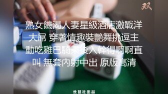 网红脸啪啪自慰主播大秀合集【76V】 (62)