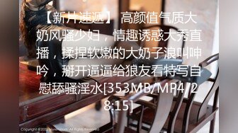 [MP4]STP32688 白狐狸少女呆萌可愛全程露臉短裙裝誘惑，聽狼友指揮脫光奶子發育的不錯 VIP0600